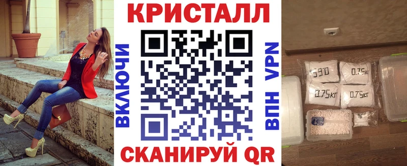 АМФ 97%  Кизилюрт 