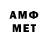 МЕТАДОН VHQ Dirty Ricky