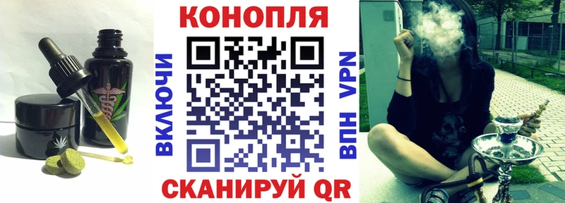 цены   Кизилюрт  Еда ТГК марихуана 