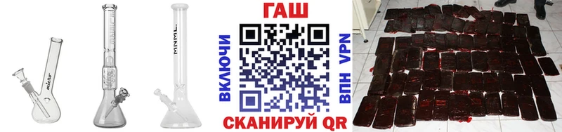ГАШИШ VHQ  даркнет сайт  Кизилюрт 