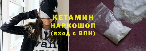 героин Магадан