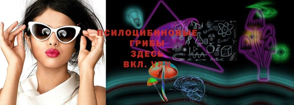 героин Магадан