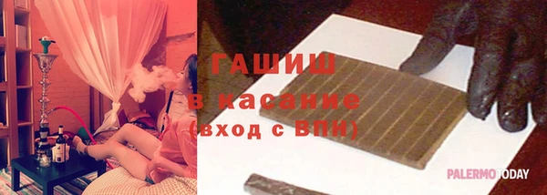 метадон Майский