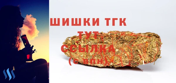 не бодяженный Грязи