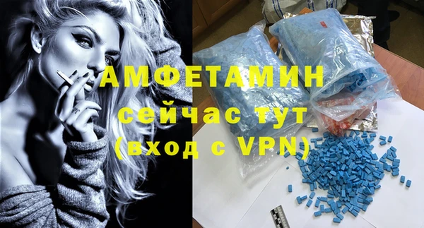 метадон Майский
