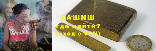 метадон Майский