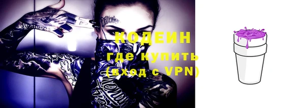 крисы Лиски