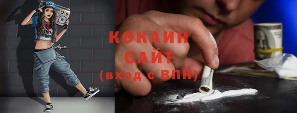 метадон Майский