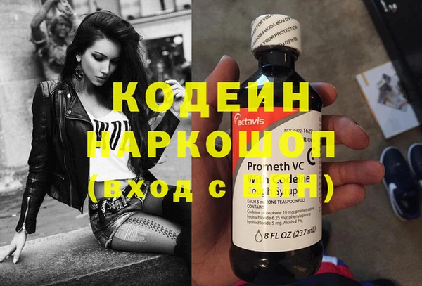 героин Магадан