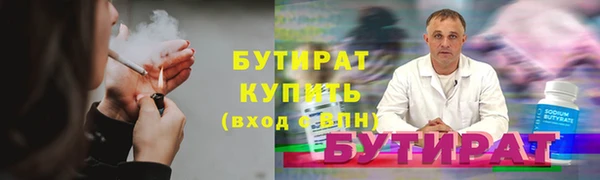 таблы Лихославль