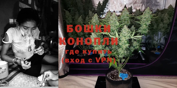 метадон Майский