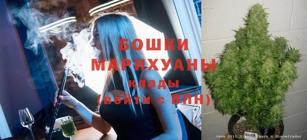 бошки Липки