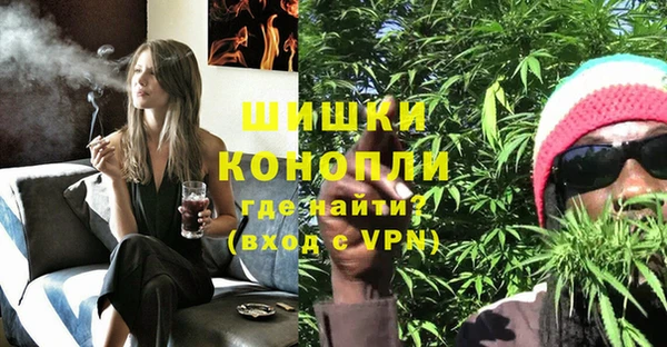 метадон Майский