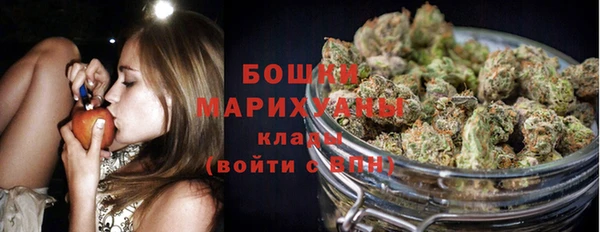 героин Магадан