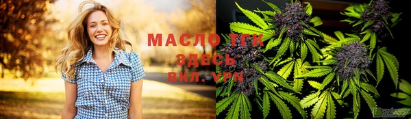 героин Магадан