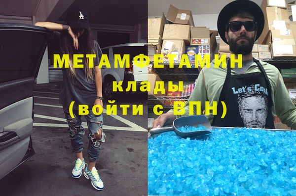 бошки Липки