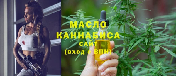 метадон Майский