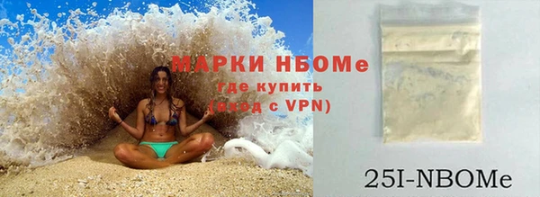 метадон Майский