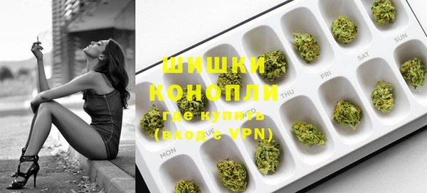 героин Магадан