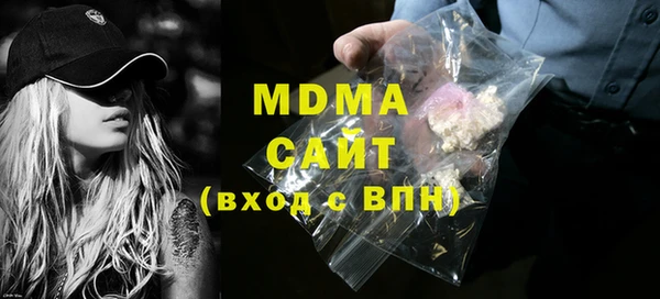 героин Магадан