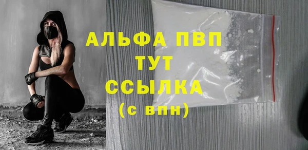 героин Магадан