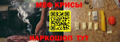 кокаин VHQ Донской