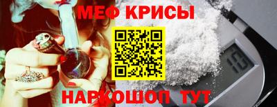 кокаин VHQ Донской