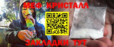 амфетамин Дубна