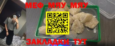 амфетамин Дубна