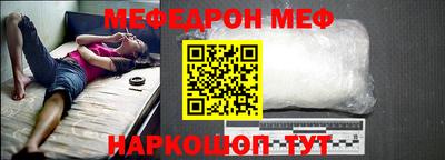 гашиш Апрелевка