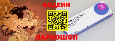 мефедрон мука Донецк