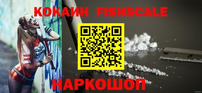 мефедрон мука Донецк