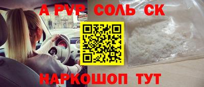 кокаин VHQ Донской