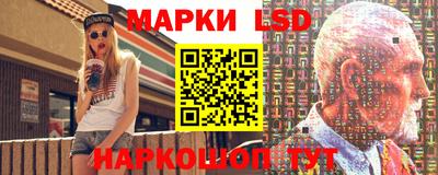 амфетамин Дубна
