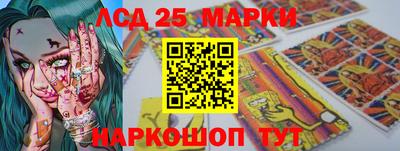мефедрон мука Донецк