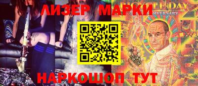 метадон Абакан