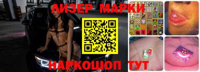 метадон Абакан