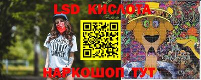 кокаин VHQ Донской