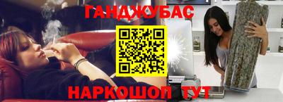 мефедрон мука Донецк