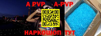 гашиш Апрелевка