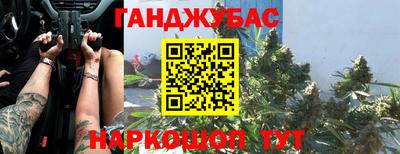 кокаин VHQ Донской