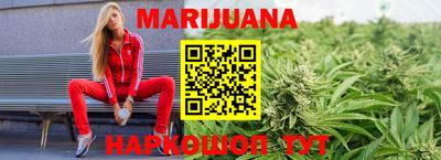 мефедрон мука Донецк