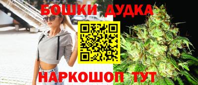 прущий лед Азнакаево