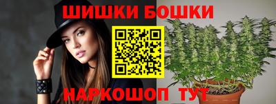 прущий лед Азнакаево