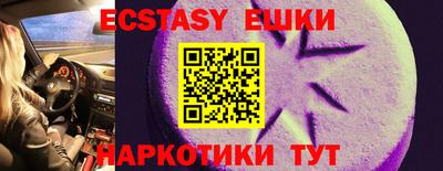 кокаин VHQ Донской