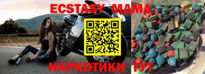 кокаин VHQ Донской