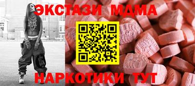 кокаин VHQ Донской