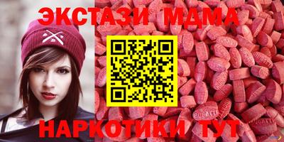 кокаин VHQ Донской