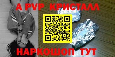 кокаин VHQ Донской