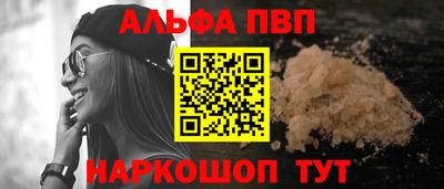 амфетамин Дубна